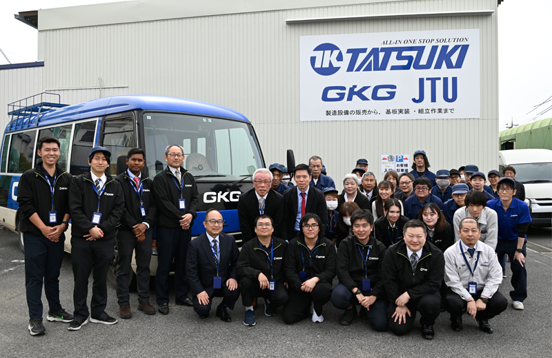 GKG亮相Tatsuki Private Show-技術(shù)協(xié)同賦能產(chǎn)業(yè)升級